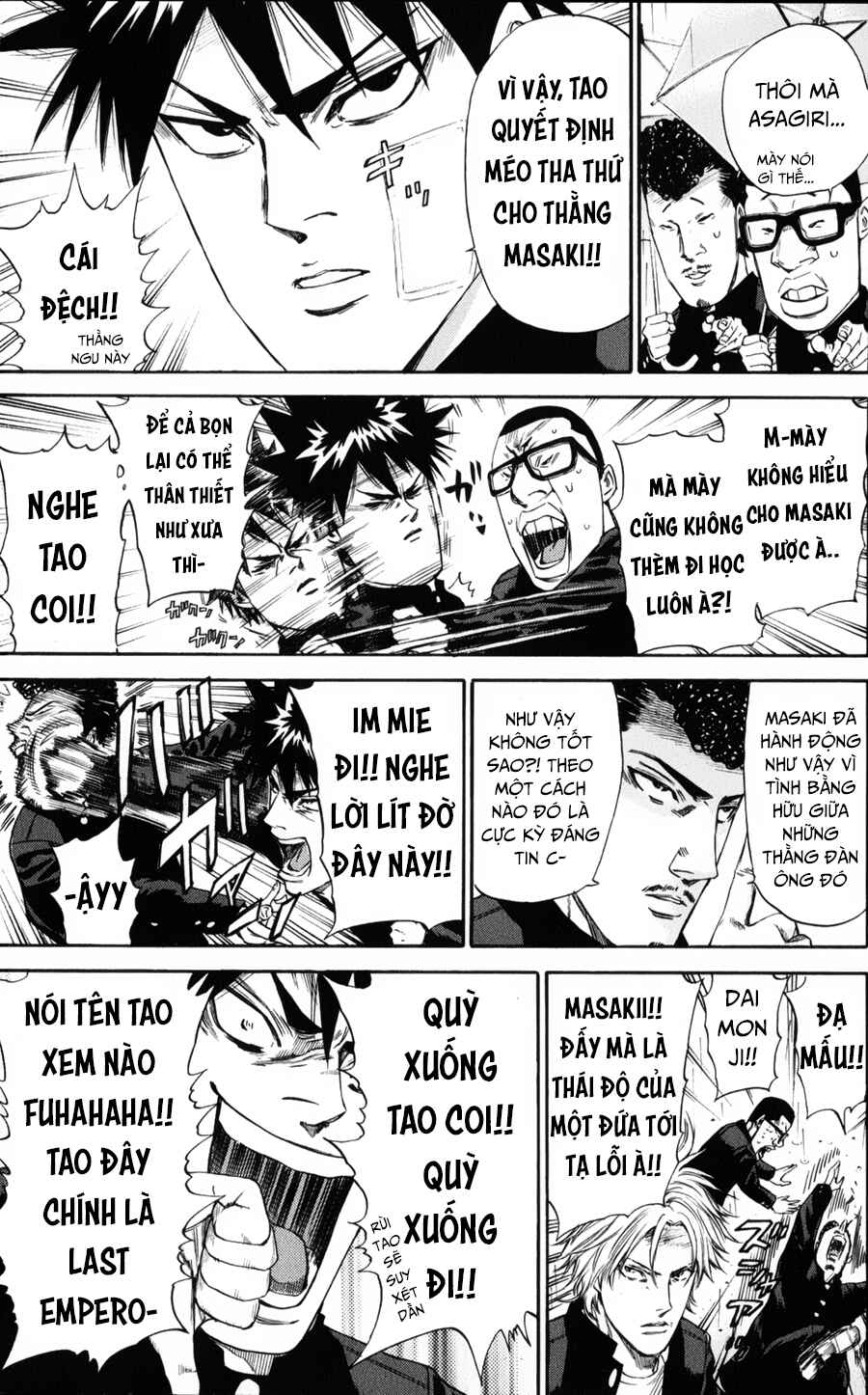 A-bout! Chapter 124 - Page 8