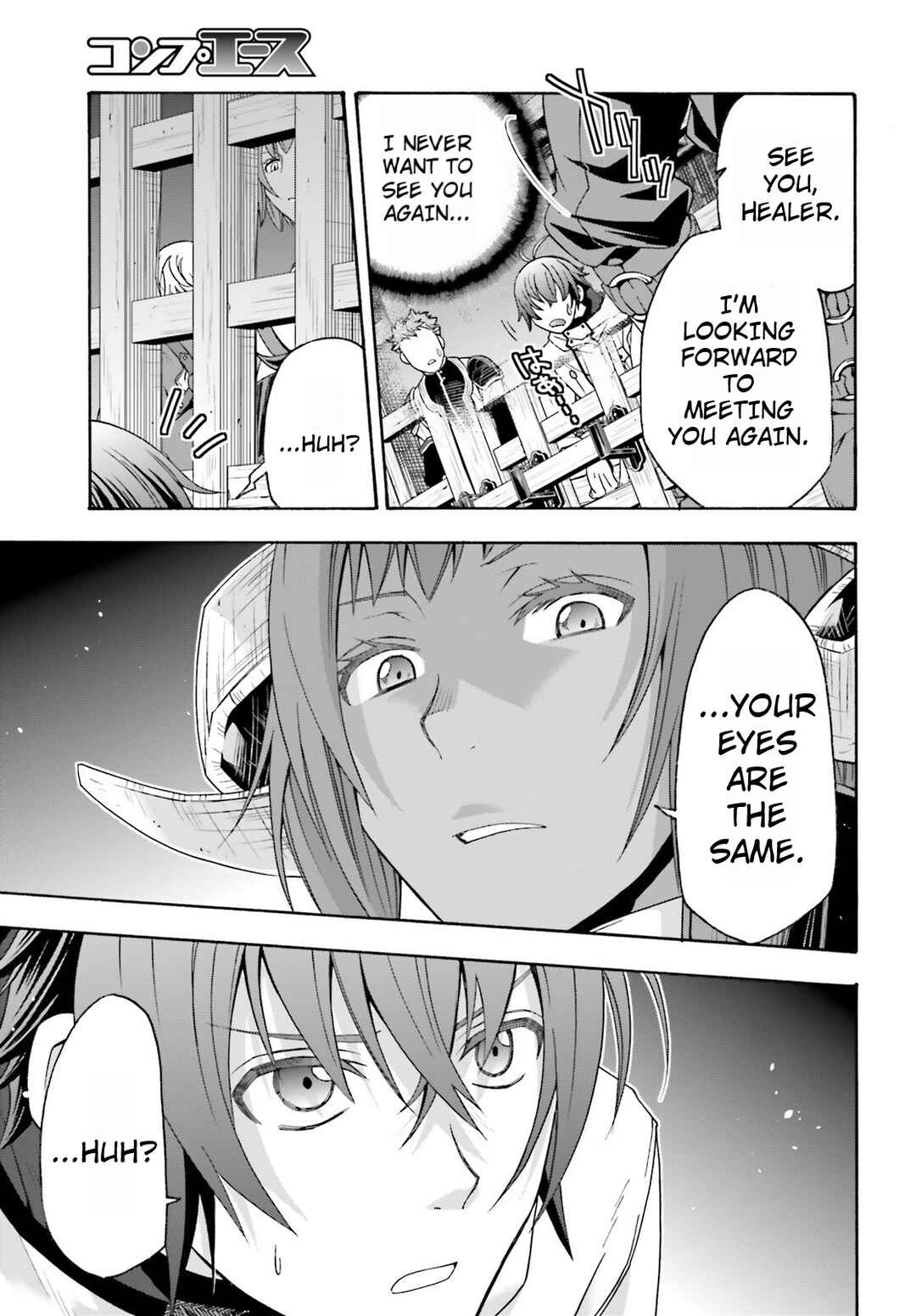 Chiyu Mahou no Machigatta Tsukaikata ~Senjou wo Kakeru Kaifuku Youin~ Chapter 80 - Page 23