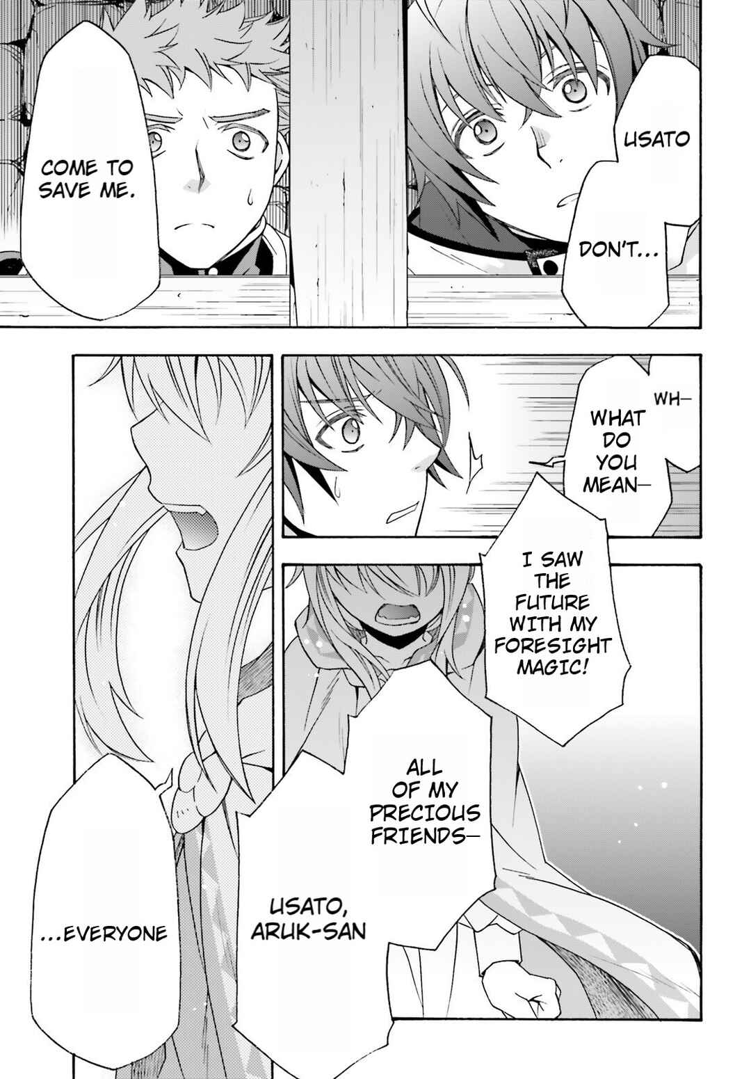 Chiyu Mahou no Machigatta Tsukaikata ~Senjou wo Kakeru Kaifuku Youin~ Chapter 80 - Page 27