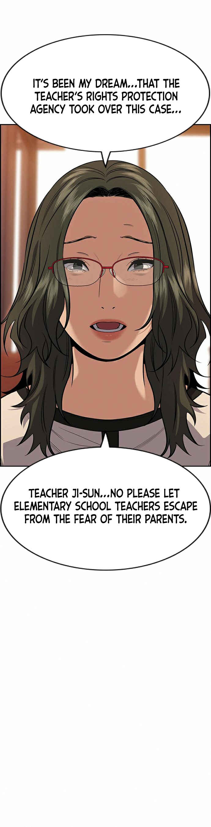 Get Schooled Chapter 82 - Page 44