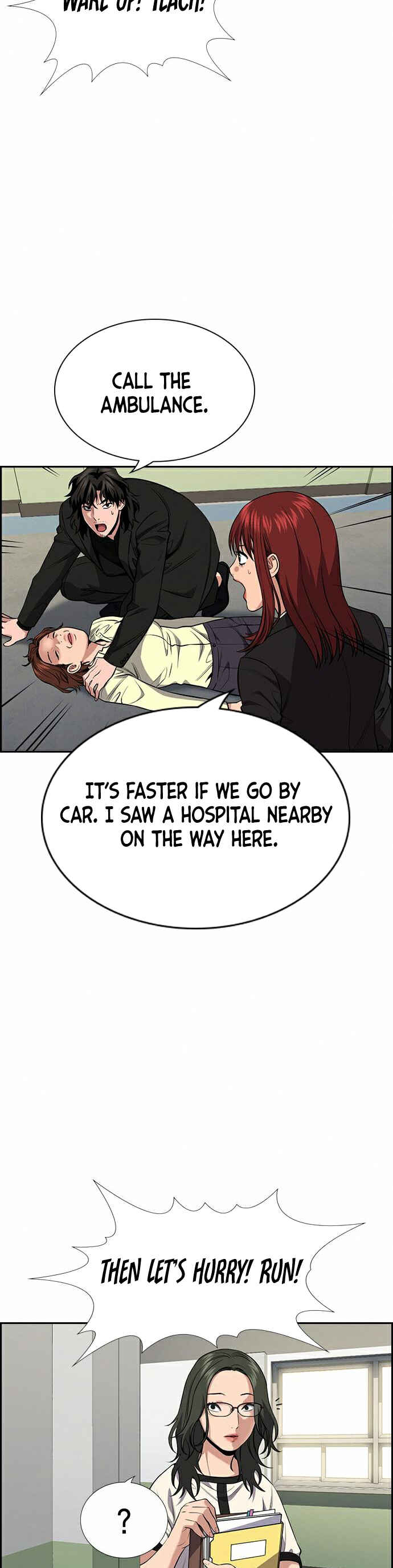 Get Schooled Chapter 82 - Page 6