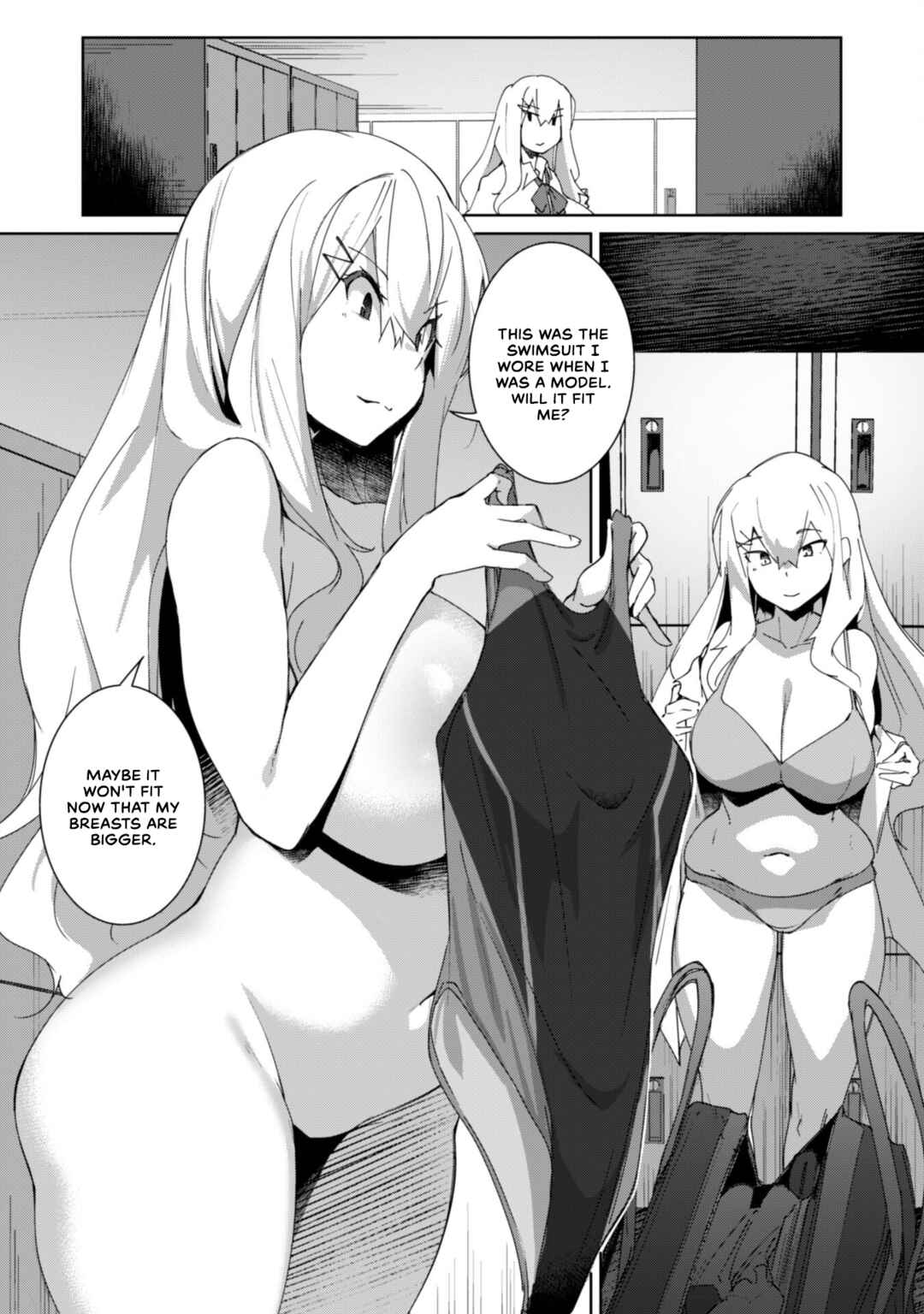 Mainichi Ie ni Kuru Gal ga Kyorikan Zero Demo Yasashiku nai Chapter 3 - Page 7