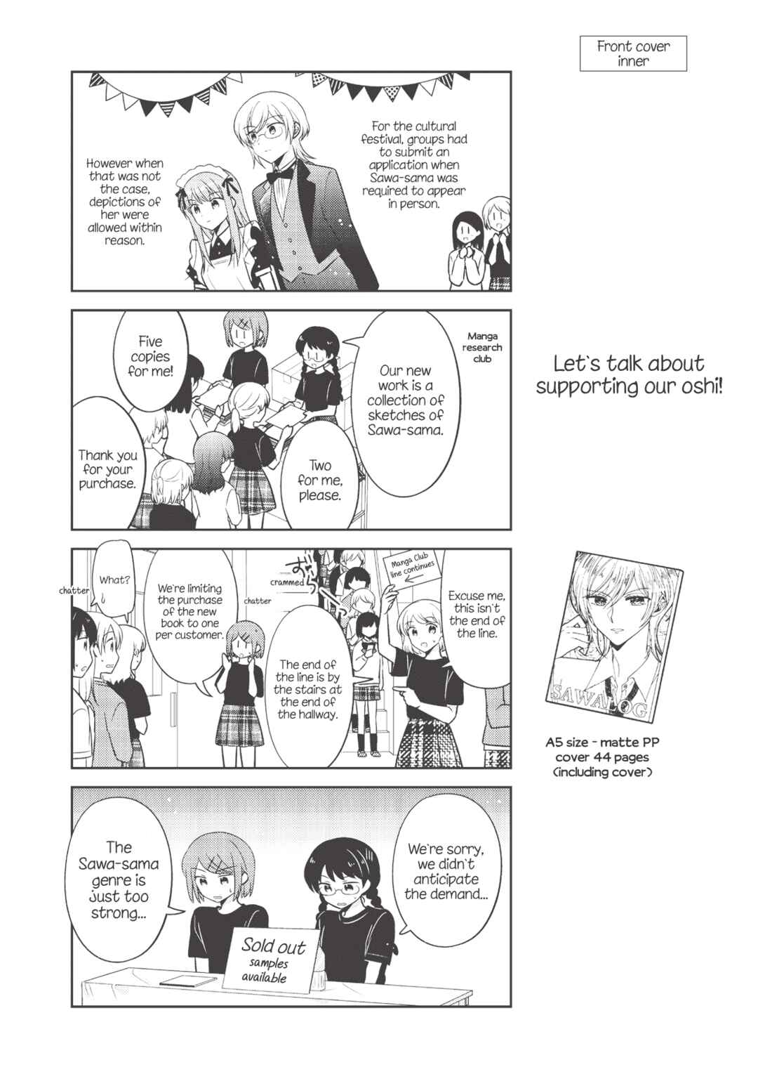 Oshibana! Chapter 20.5 - Page 7
