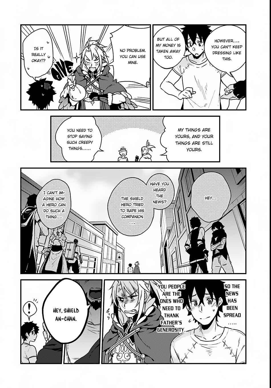 Yari no Yuusha no Yarinaoshi Chapter 2 - Page 11