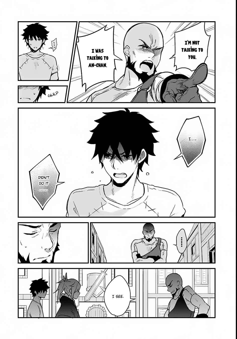 Yari no Yuusha no Yarinaoshi Chapter 2 - Page 13
