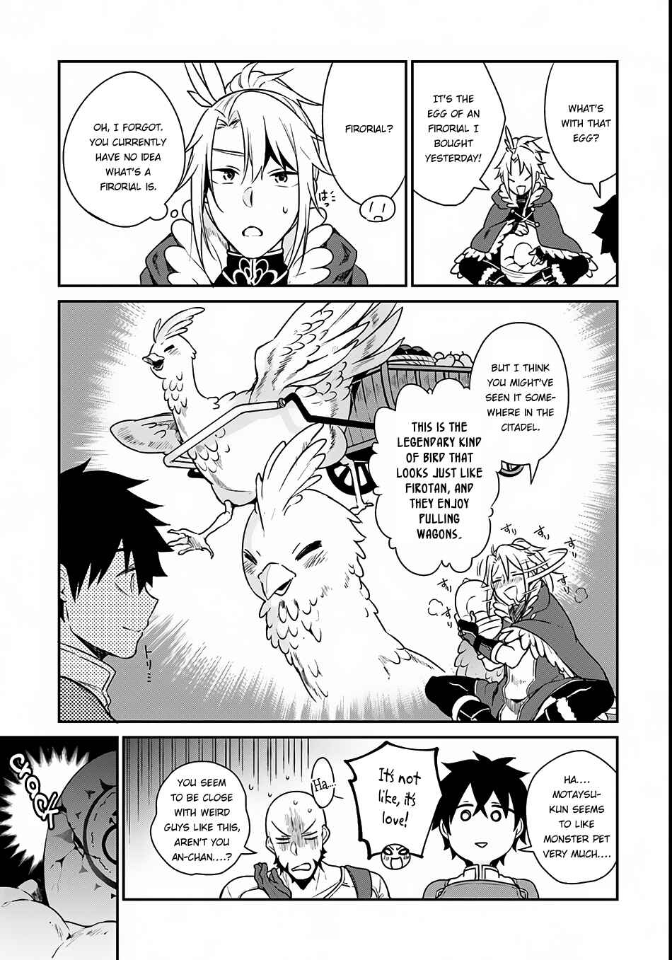 Yari no Yuusha no Yarinaoshi Chapter 2 - Page 18