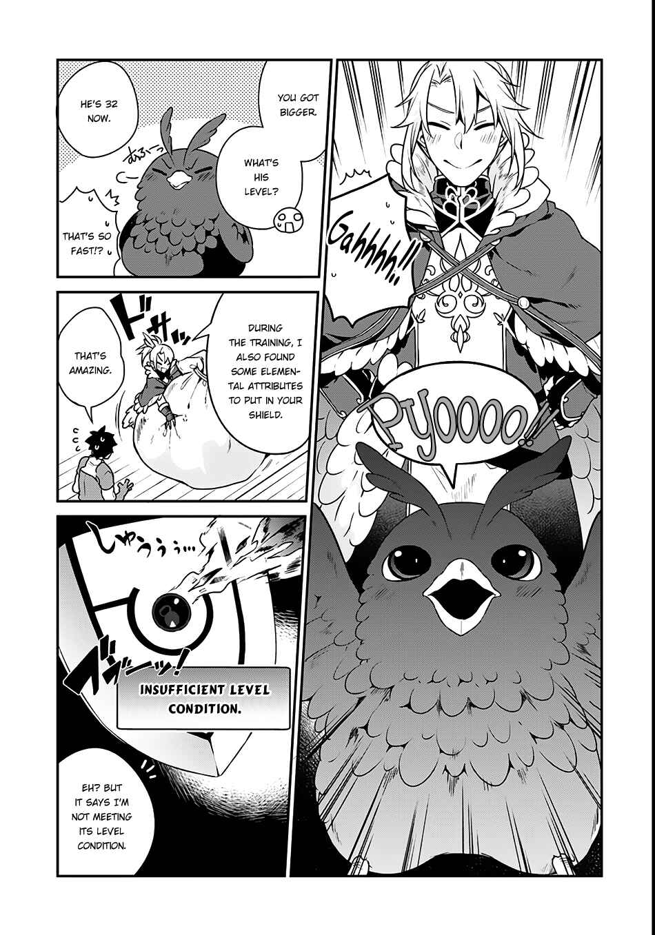 Yari no Yuusha no Yarinaoshi Chapter 2 - Page 29