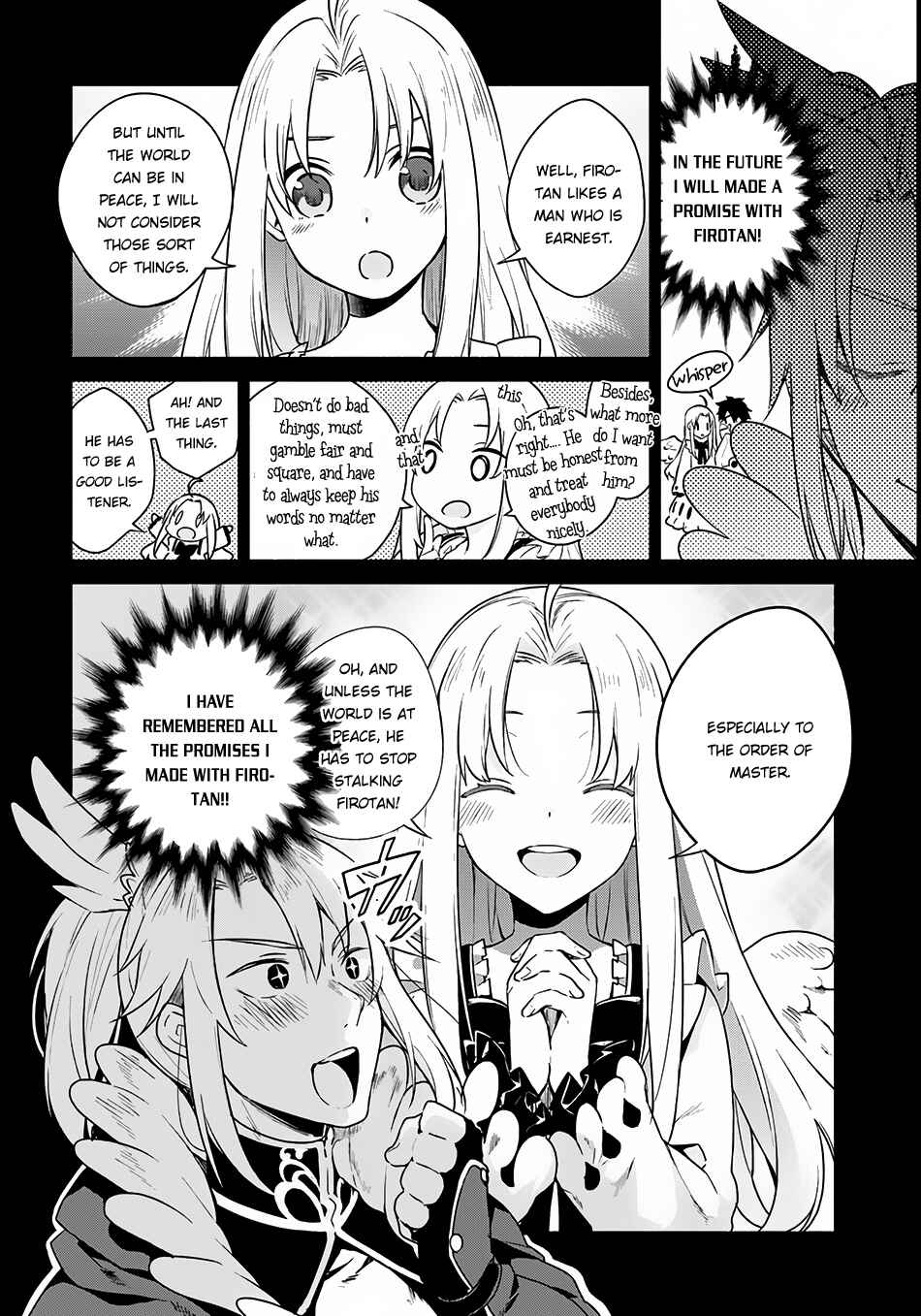 Yari no Yuusha no Yarinaoshi Chapter 2 - Page 3
