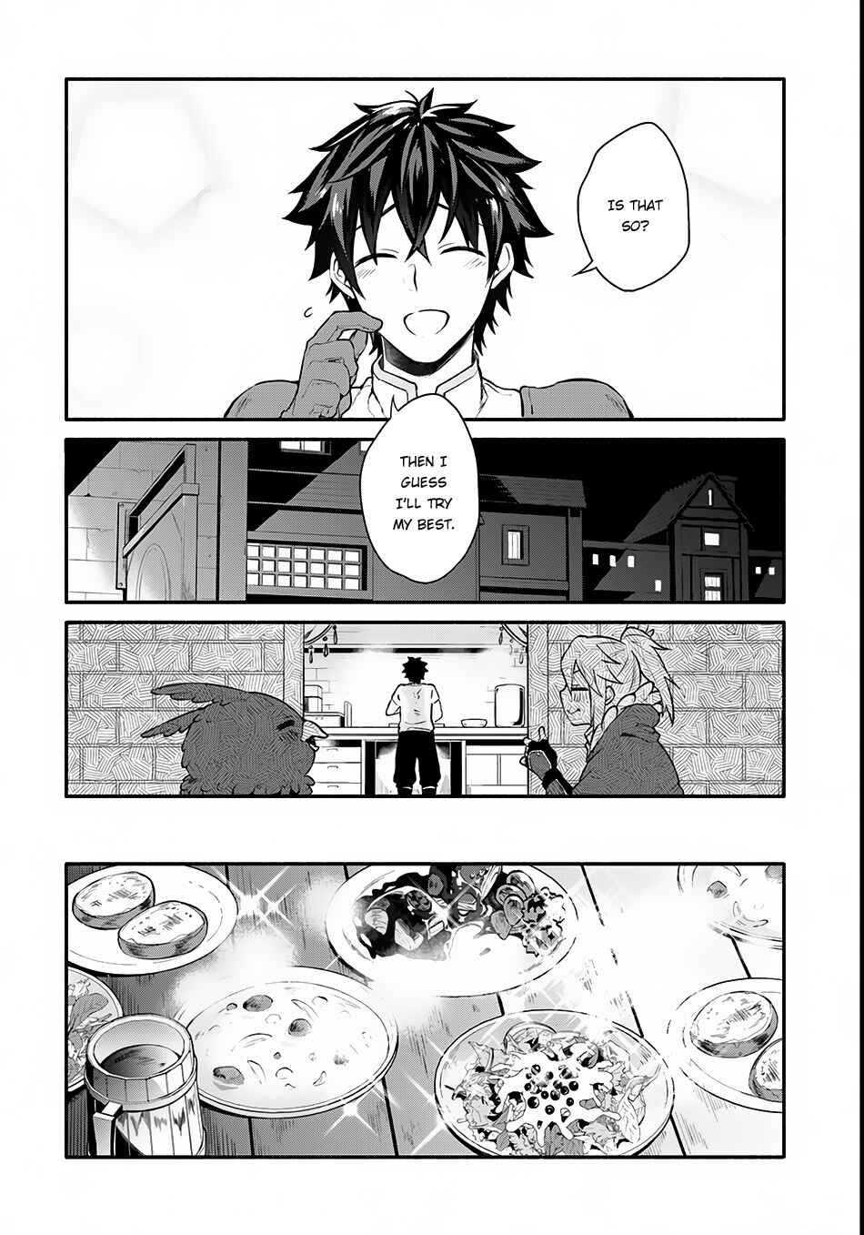 Yari no Yuusha no Yarinaoshi Chapter 2 - Page 32