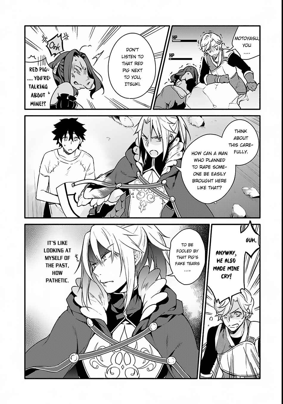 Yari no Yuusha no Yarinaoshi Chapter 2 - Page 4