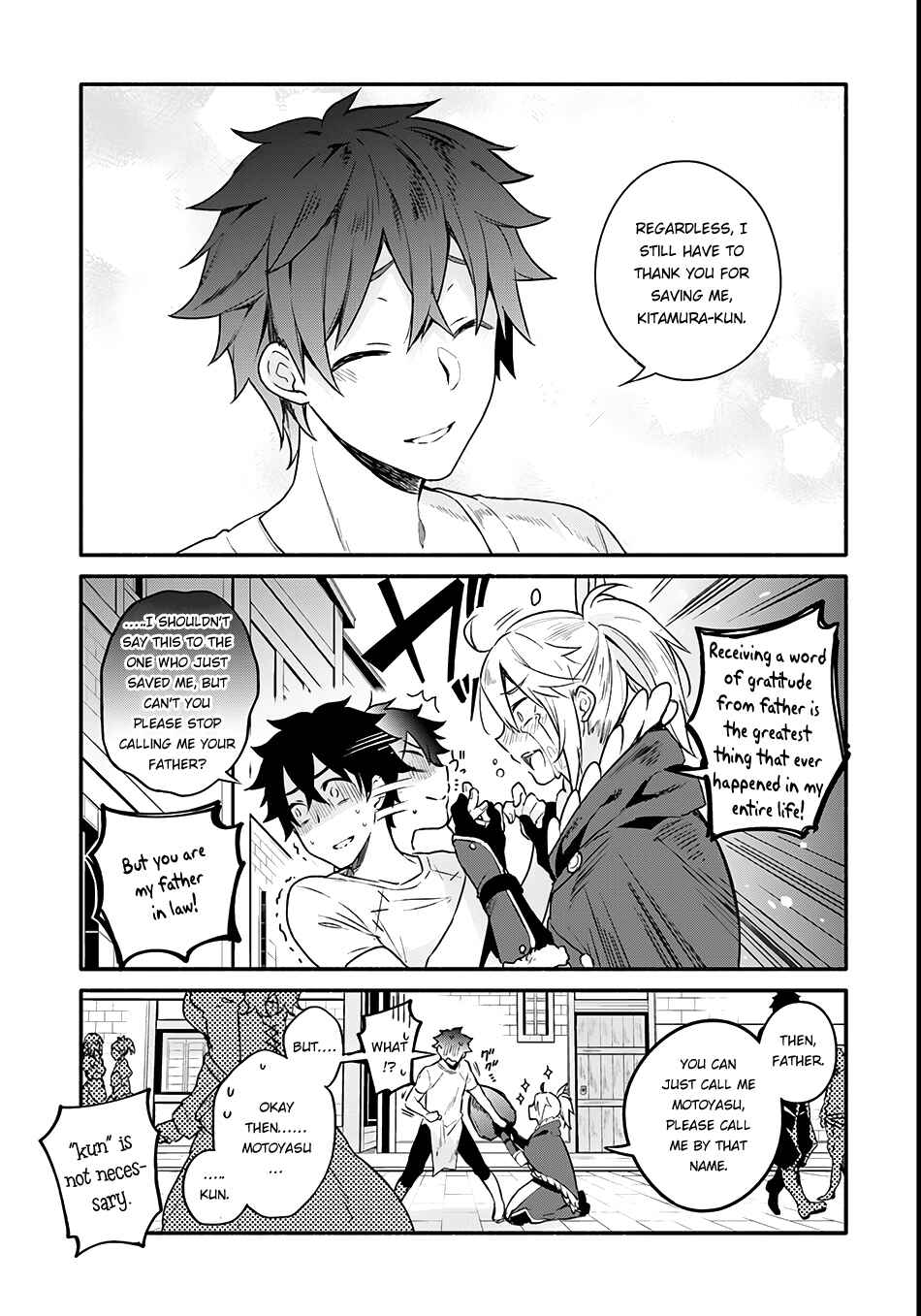 Yari no Yuusha no Yarinaoshi Chapter 2 - Page 8