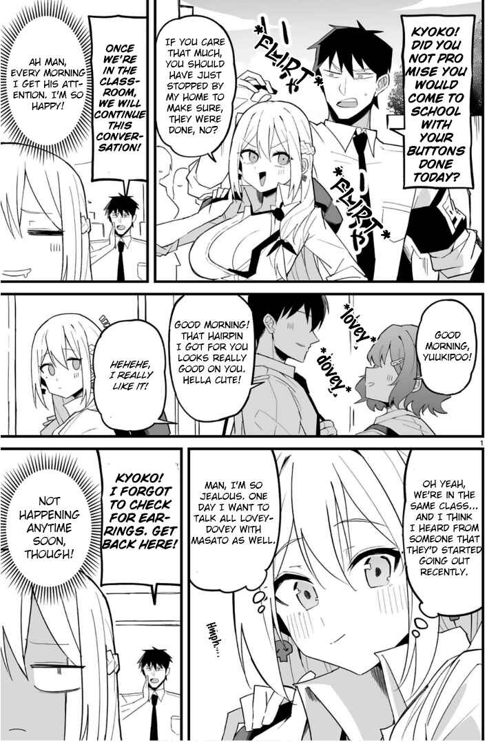 Iinchou Desu ga Furyou ni Naru Hodo Koi Shitemasu! Chapter 6 - Page 1