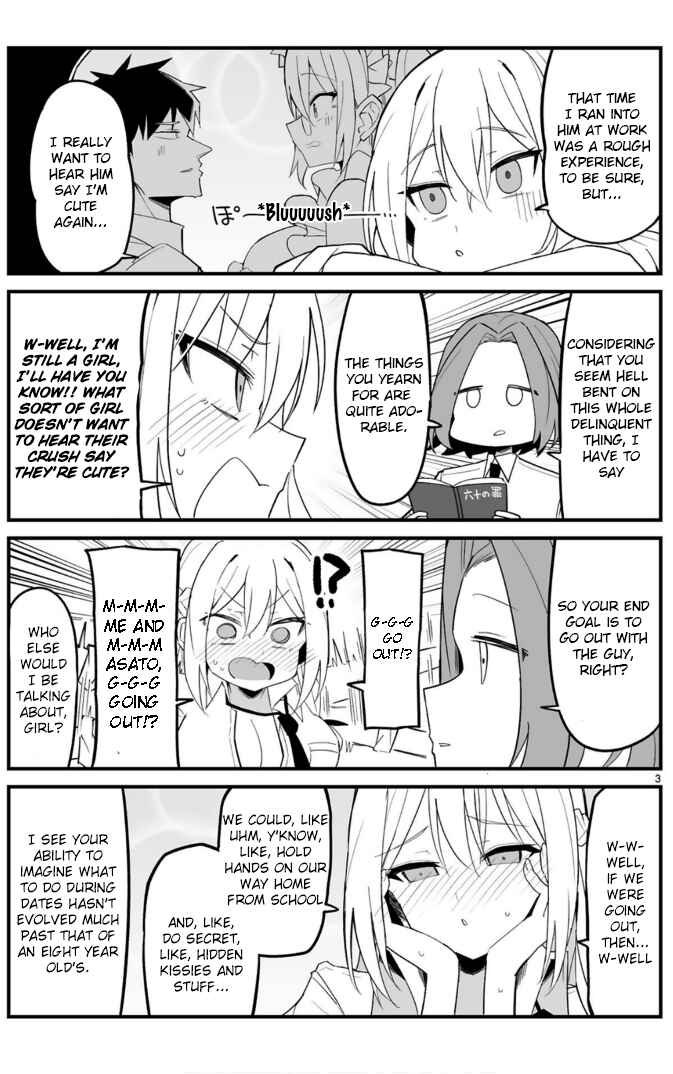 Iinchou Desu ga Furyou ni Naru Hodo Koi Shitemasu! Chapter 6 - Page 3