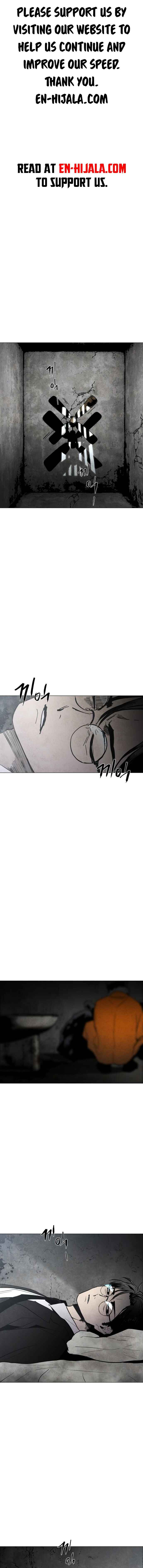 Pogeuraendeu Chapter 1 - Page 1