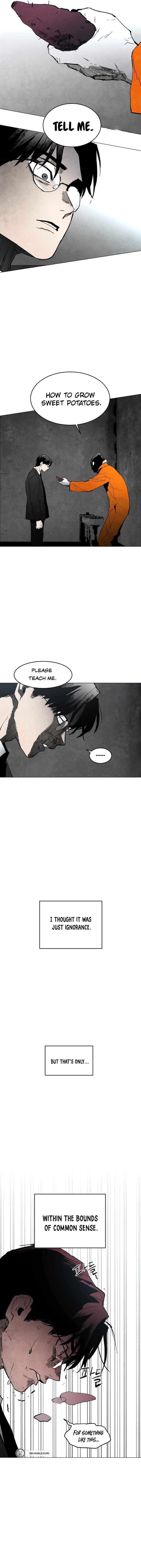 Pogeuraendeu Chapter 1 - Page 6