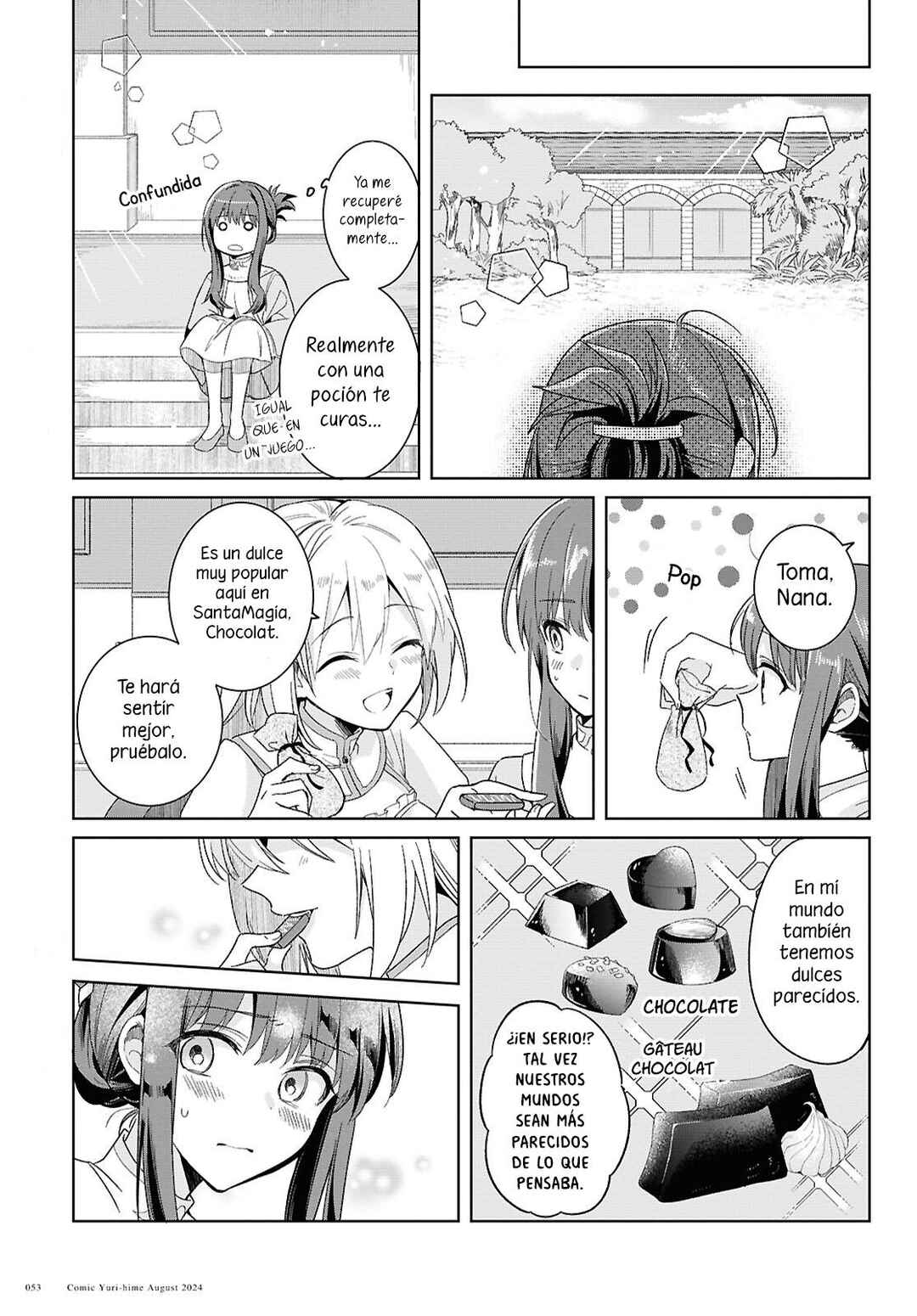 Muryoku Seijo to Munou Oujo ~Maryoku Zero de Shoukansareta Seijo no Isekai Kyuukokuki~ Chapter 2 - Page 10