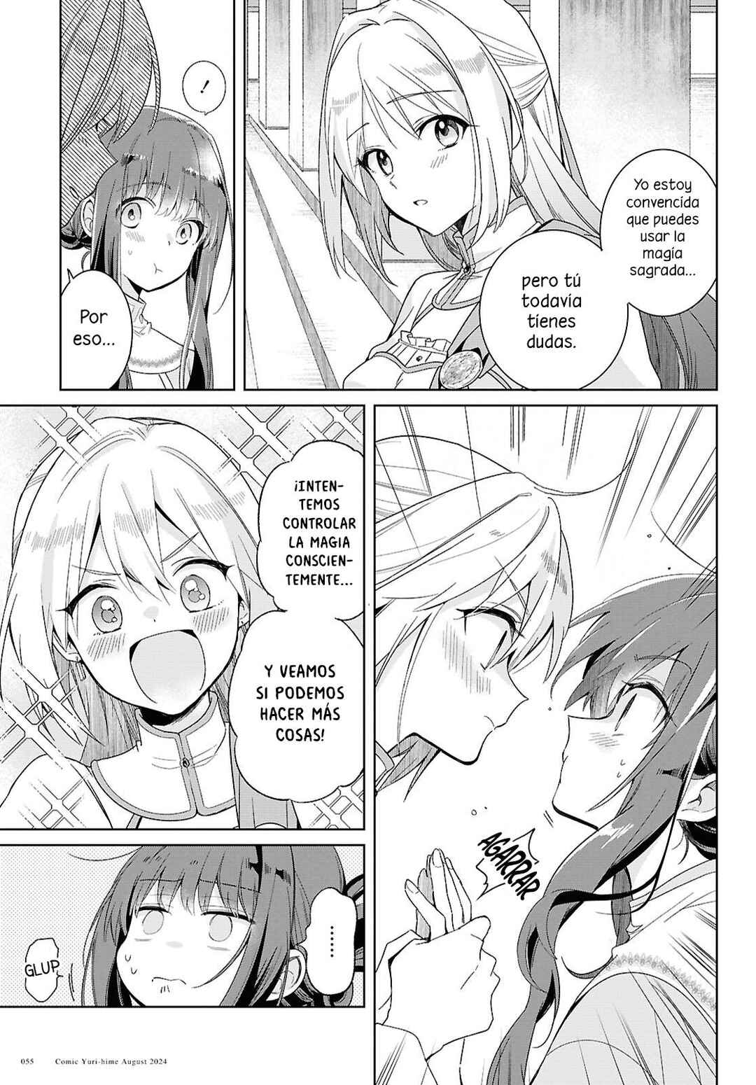 Muryoku Seijo to Munou Oujo ~Maryoku Zero de Shoukansareta Seijo no Isekai Kyuukokuki~ Chapter 2 - Page 12