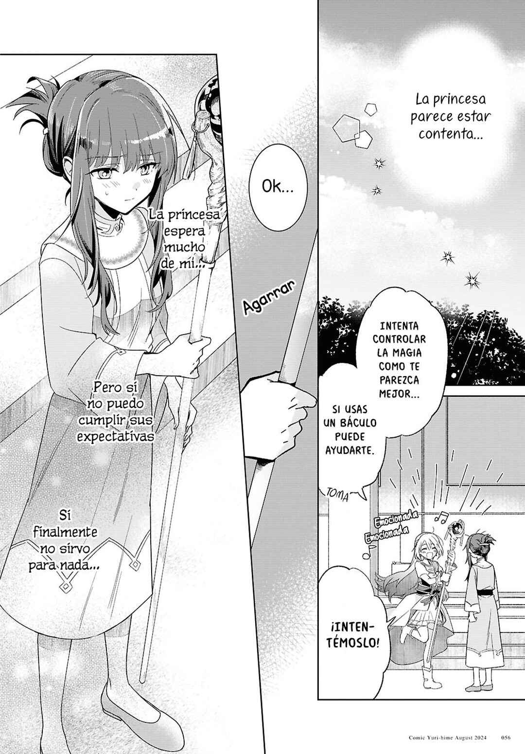 Muryoku Seijo to Munou Oujo ~Maryoku Zero de Shoukansareta Seijo no Isekai Kyuukokuki~ Chapter 2 - Page 13