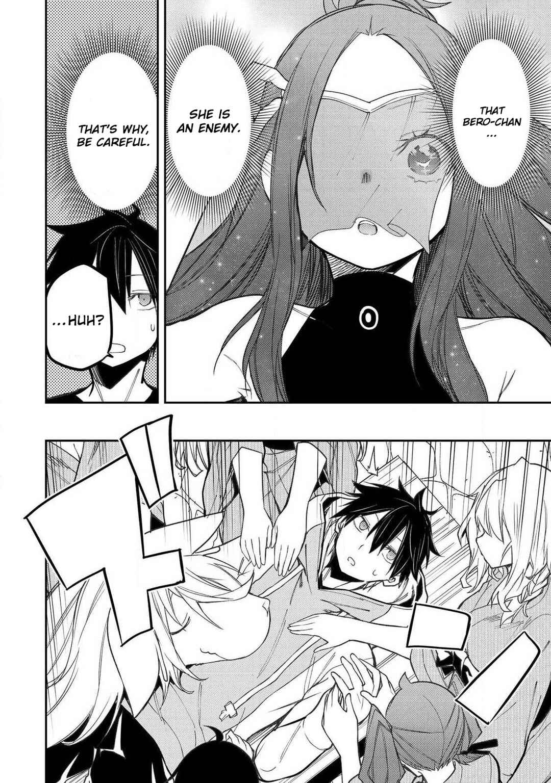 Seinaru Otome to Himegoto wo Chapter 90 - Page 11