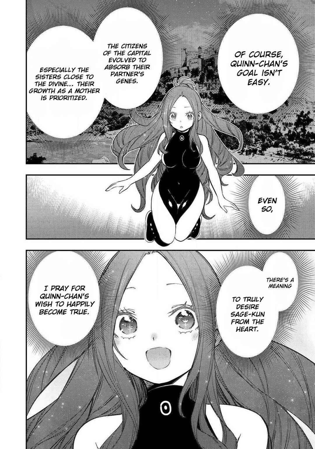 Seinaru Otome to Himegoto wo Chapter 90 - Page 7
