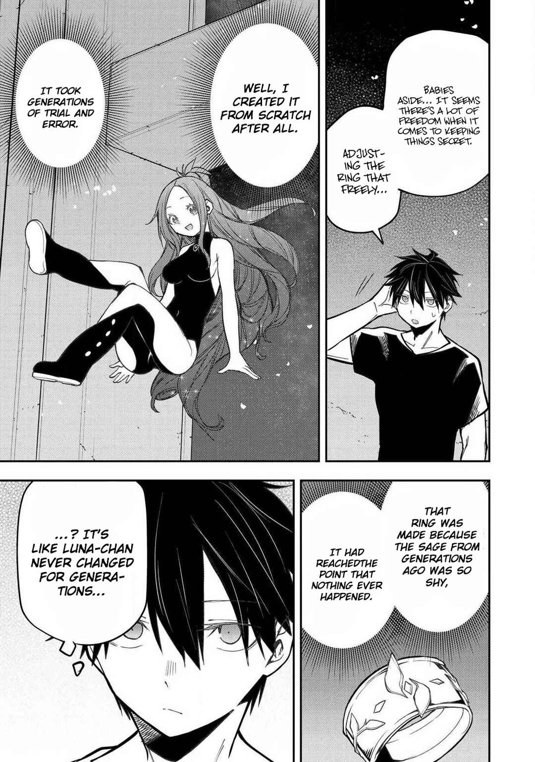 Seinaru Otome to Himegoto wo Chapter 90 - Page 8