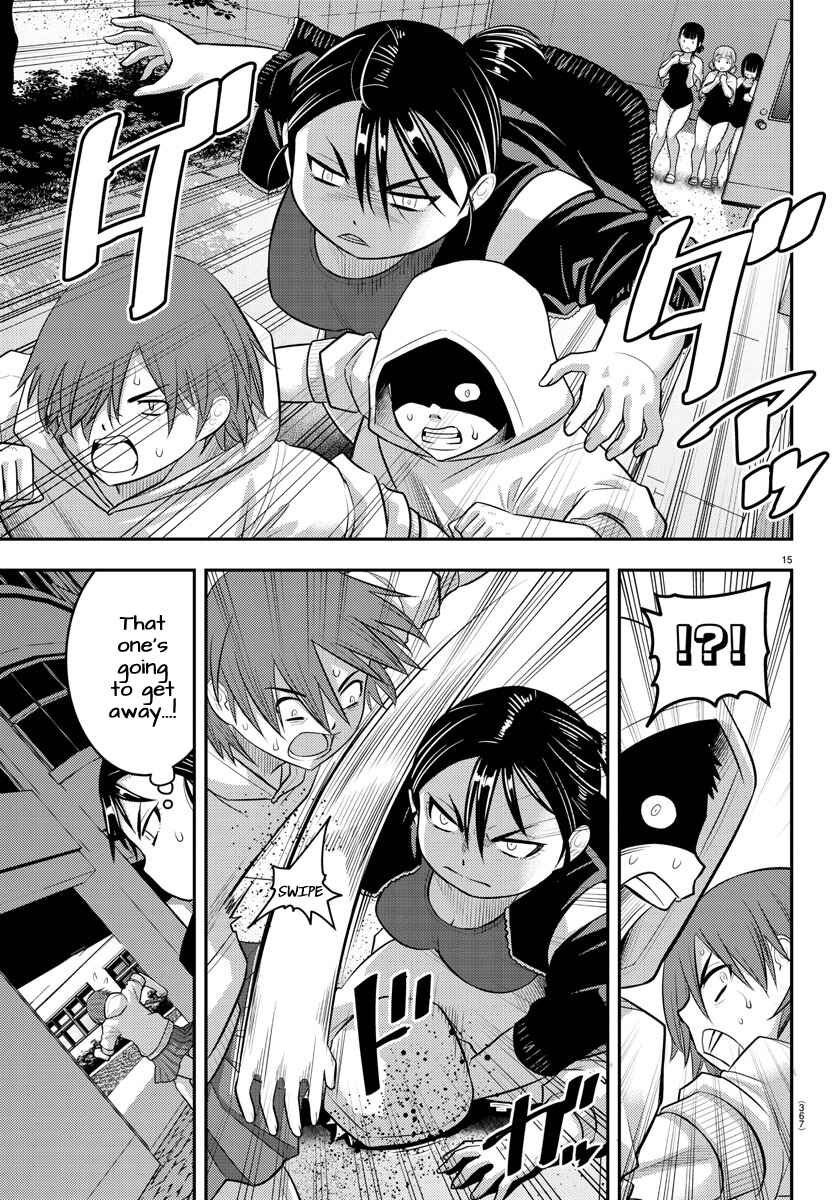 Yankee JK Kuzuhana-chan Chapter 184 - Page 15