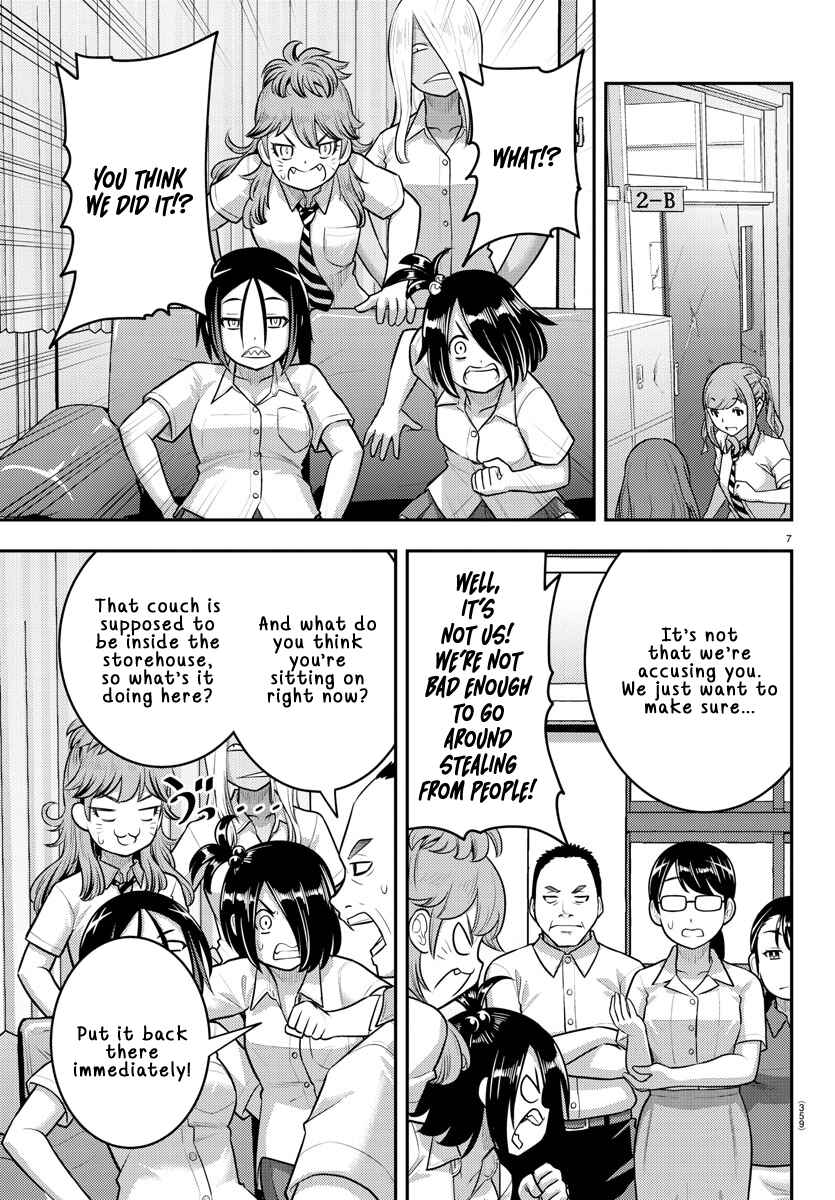 Yankee JK Kuzuhana-chan Chapter 184 - Page 7