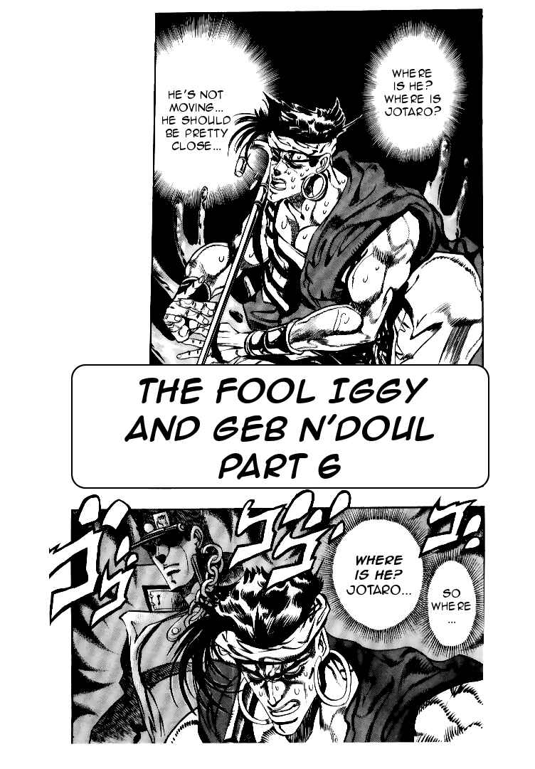 JoJo no Kimyou na Bouken: Part 3 - Stardust Crusaders Chapter 75 - Page 1