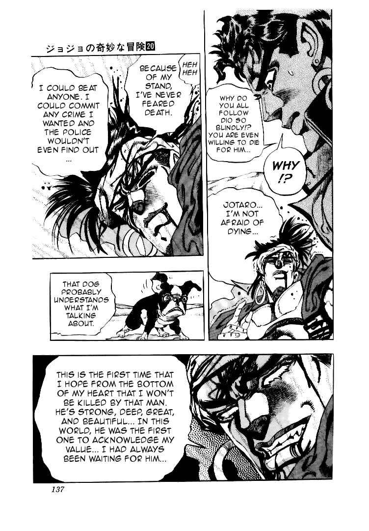 JoJo no Kimyou na Bouken: Part 3 - Stardust Crusaders Chapter 75 - Page 10