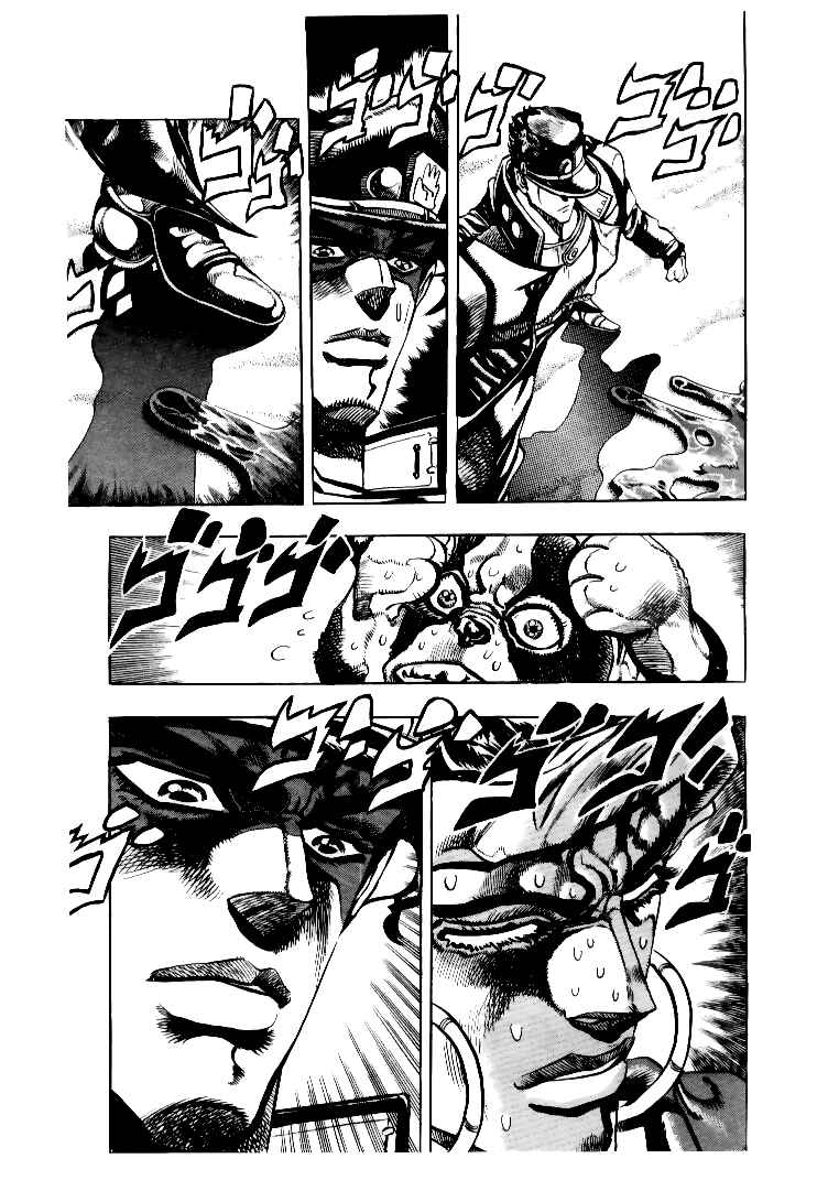 JoJo no Kimyou na Bouken: Part 3 - Stardust Crusaders Chapter 75 - Page 3