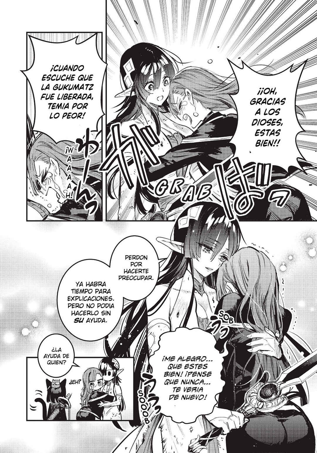 Tensei Shitara Ken Deshita: Another Wish Chapter 9 - Page 11