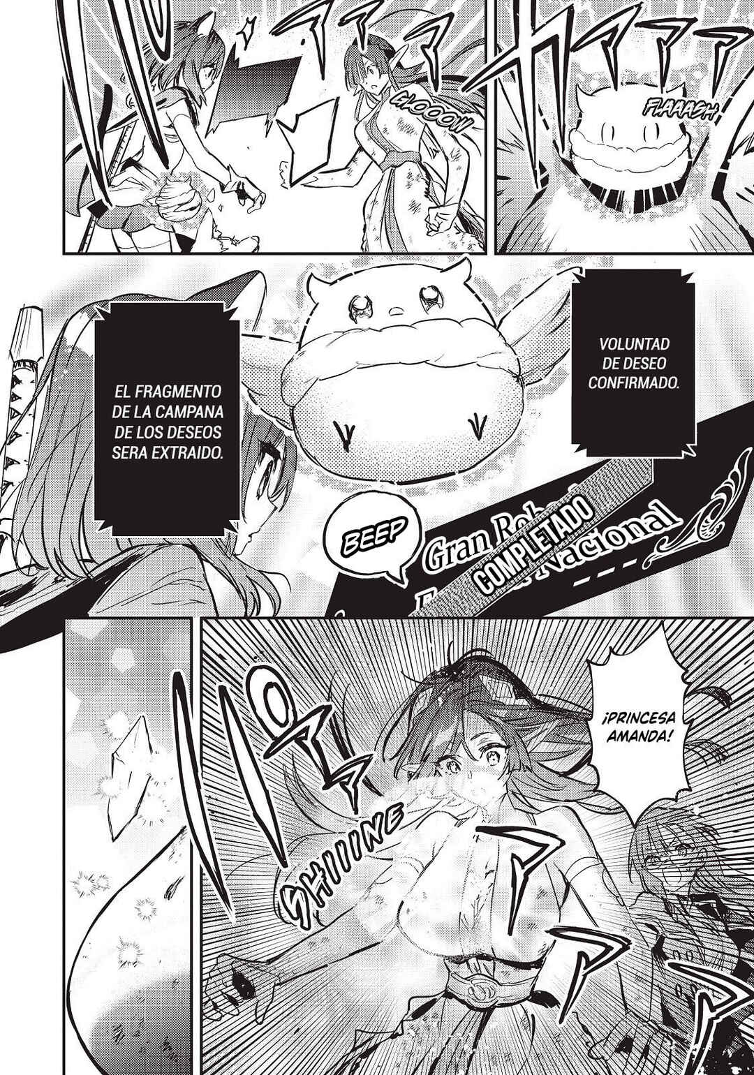 Tensei Shitara Ken Deshita: Another Wish Chapter 9 - Page 21