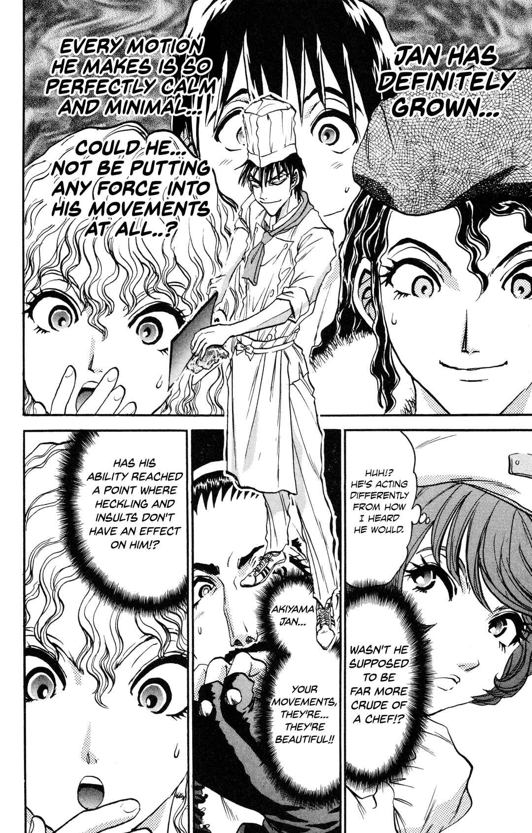 Tetsunabe no Jan! R: Choujou Sakusen Chapter 7 - Page 16