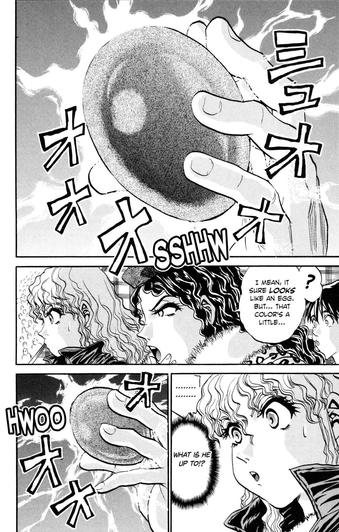 Tetsunabe no Jan! R: Choujou Sakusen Chapter 7 - Page 18