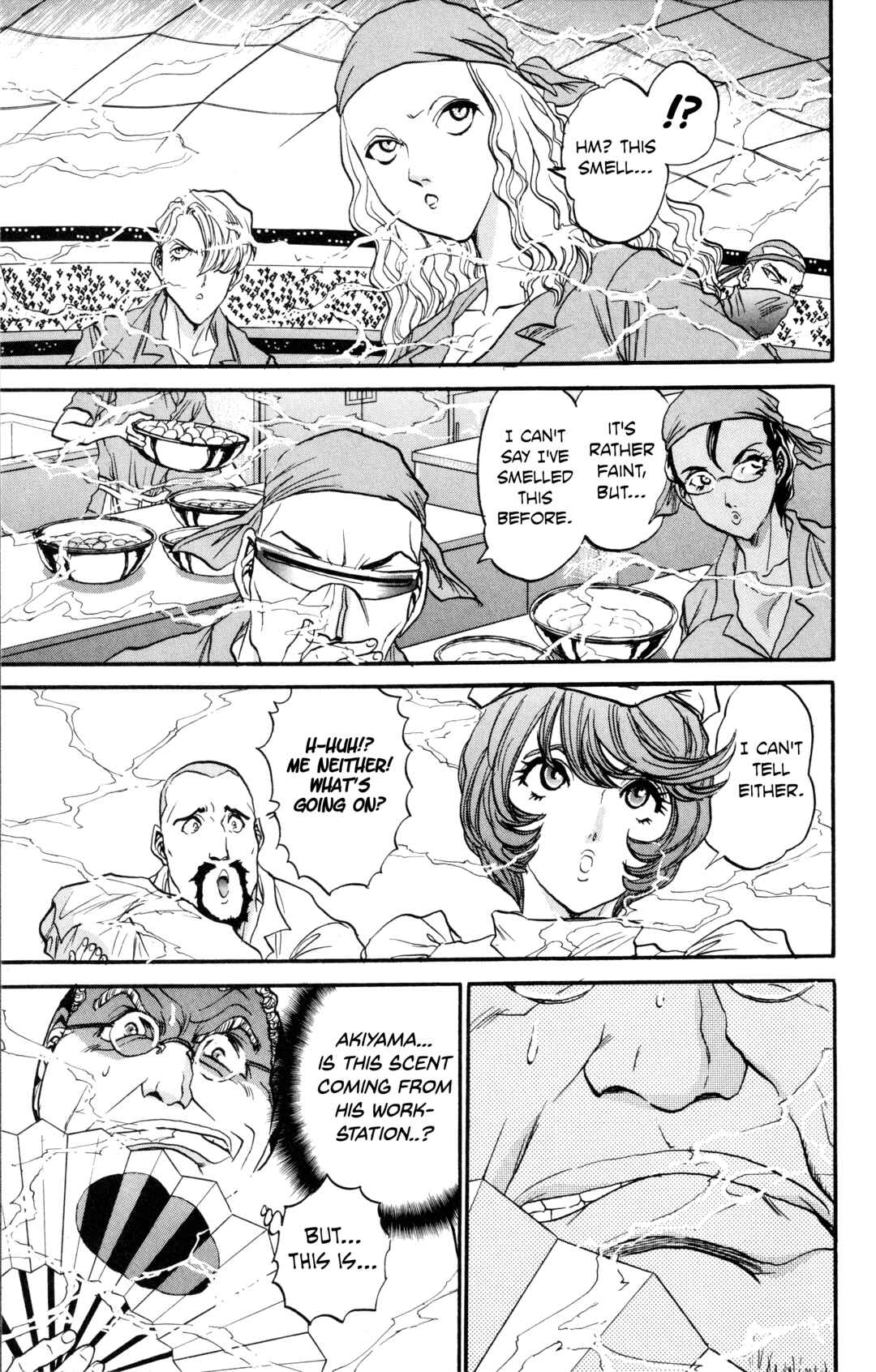 Tetsunabe no Jan! R: Choujou Sakusen Chapter 7 - Page 19