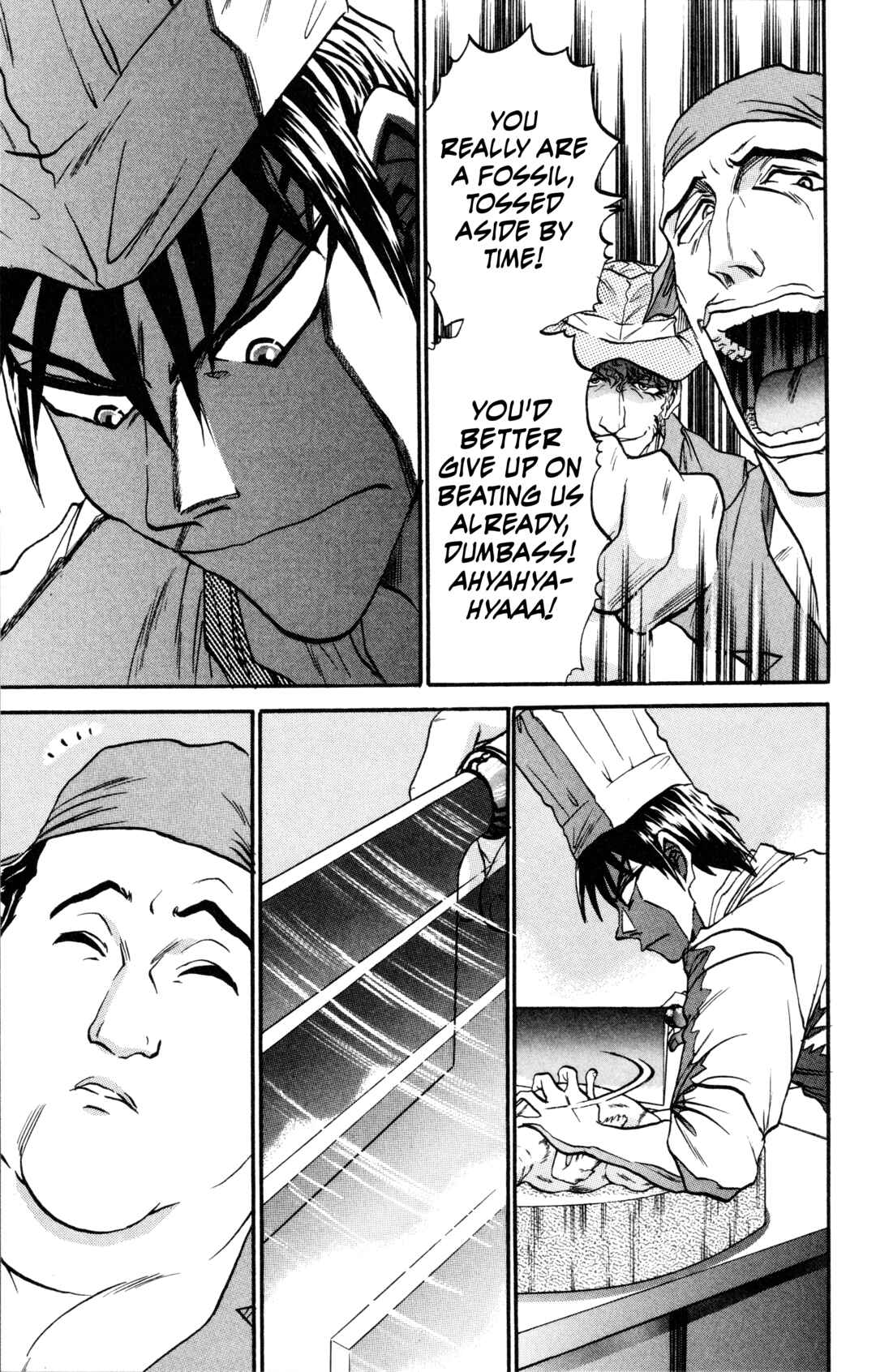 Tetsunabe no Jan! R: Choujou Sakusen Chapter 7 - Page 9