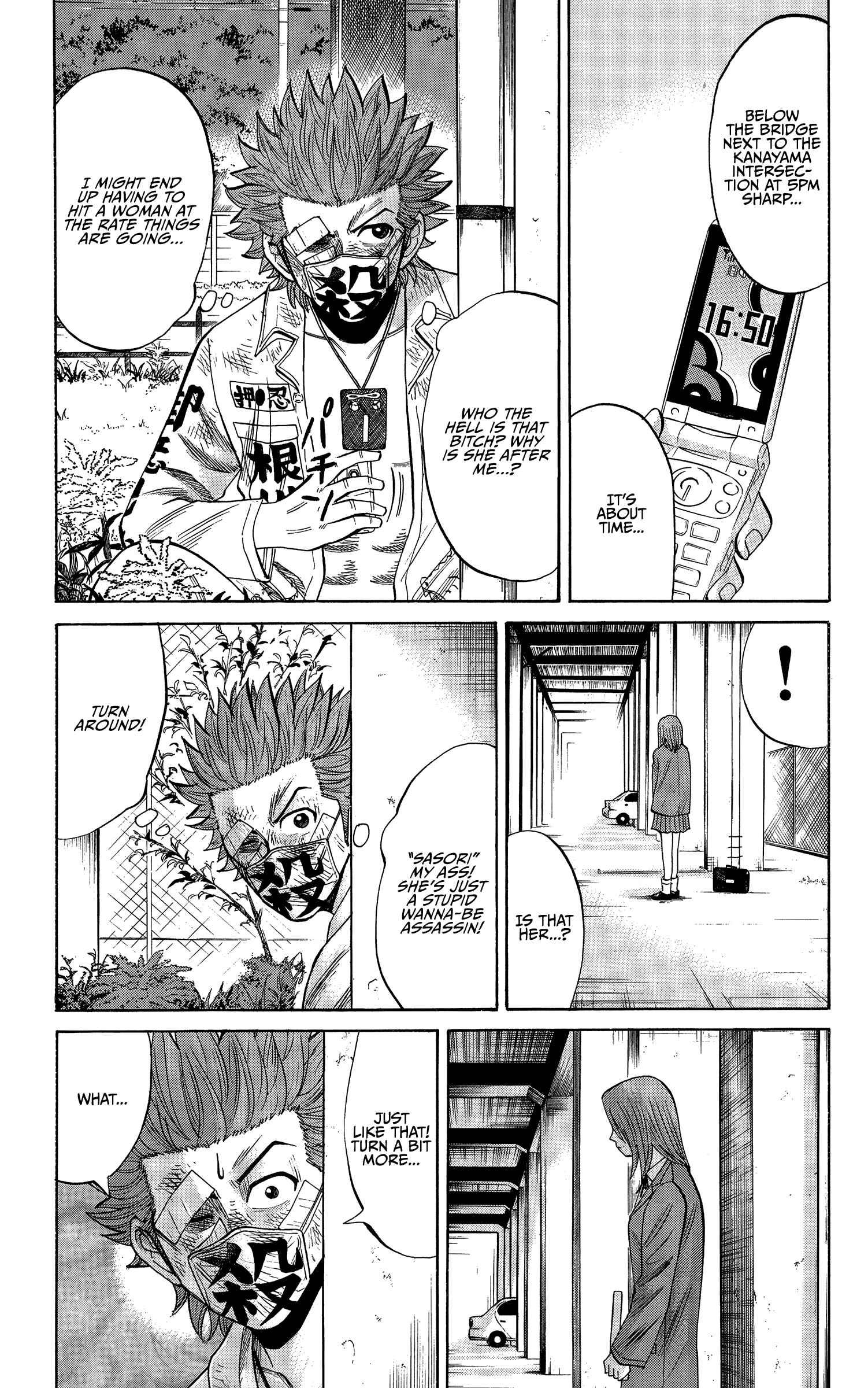 Nanba MG5 Chapter 25 - Page 11