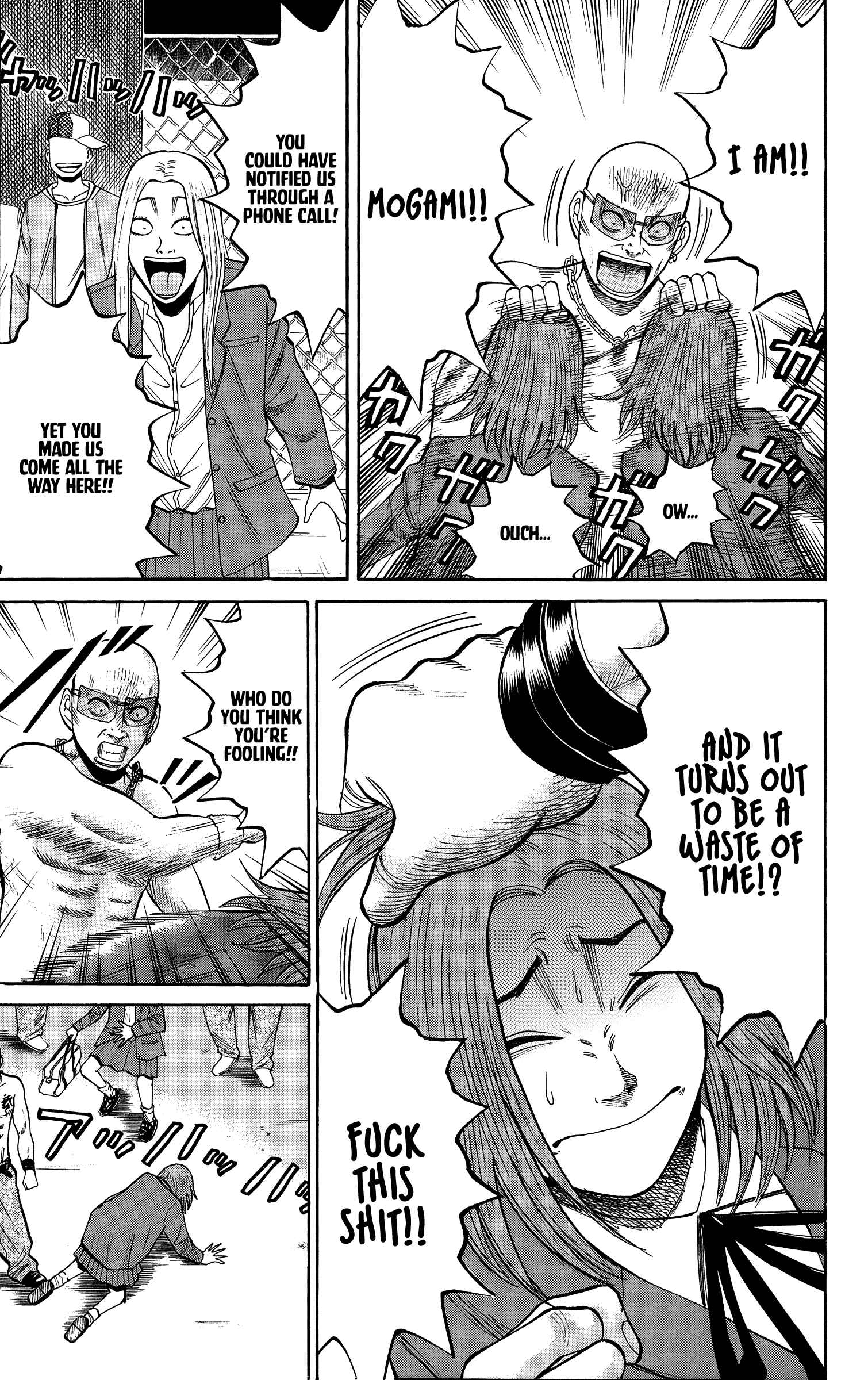 Nanba MG5 Chapter 25 - Page 17