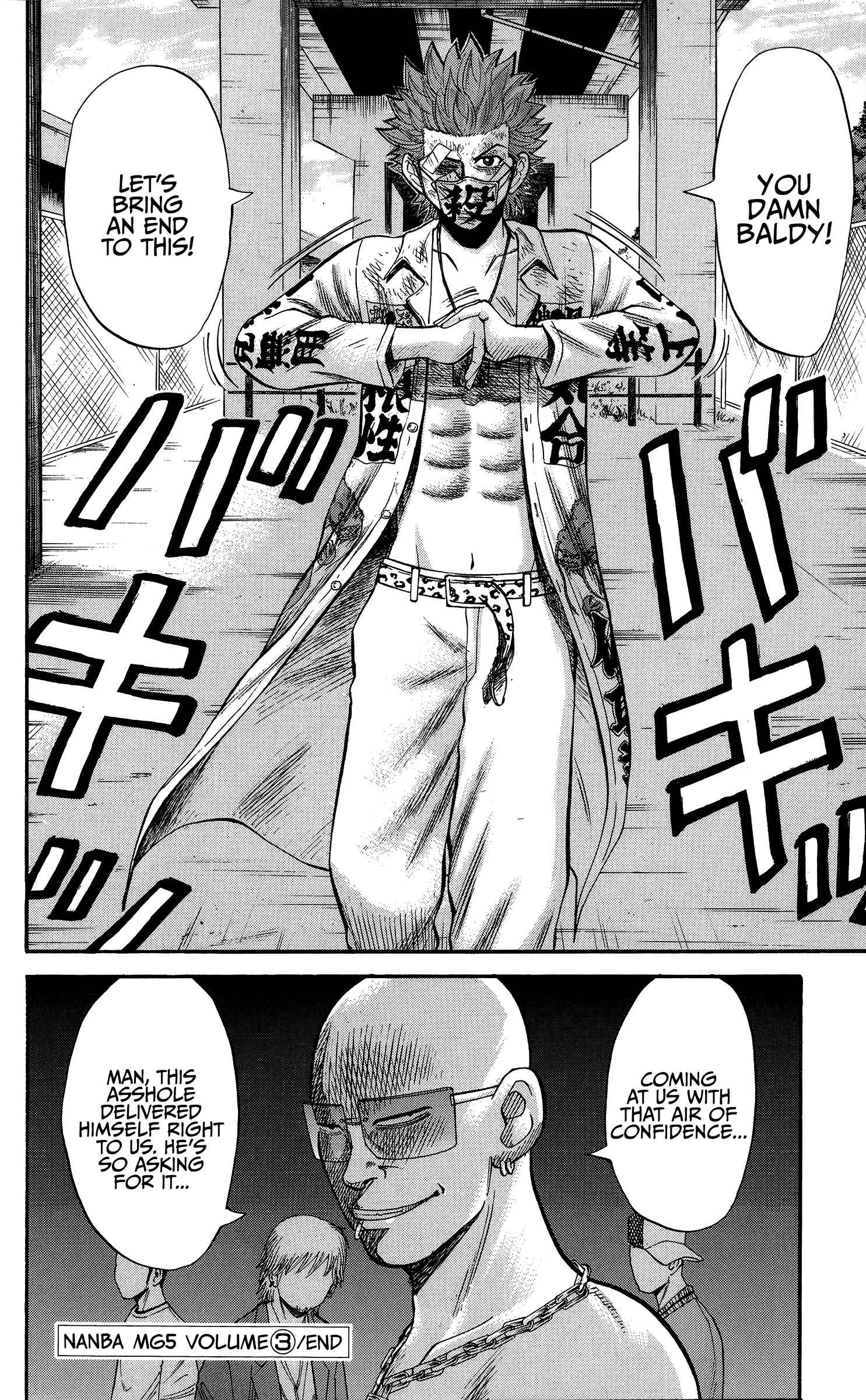 Nanba MG5 Chapter 25 - Page 20