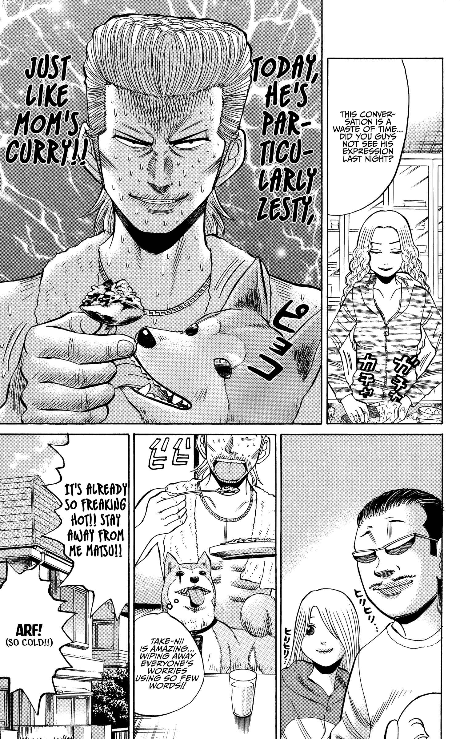 Nanba MG5 Chapter 25 - Page 3