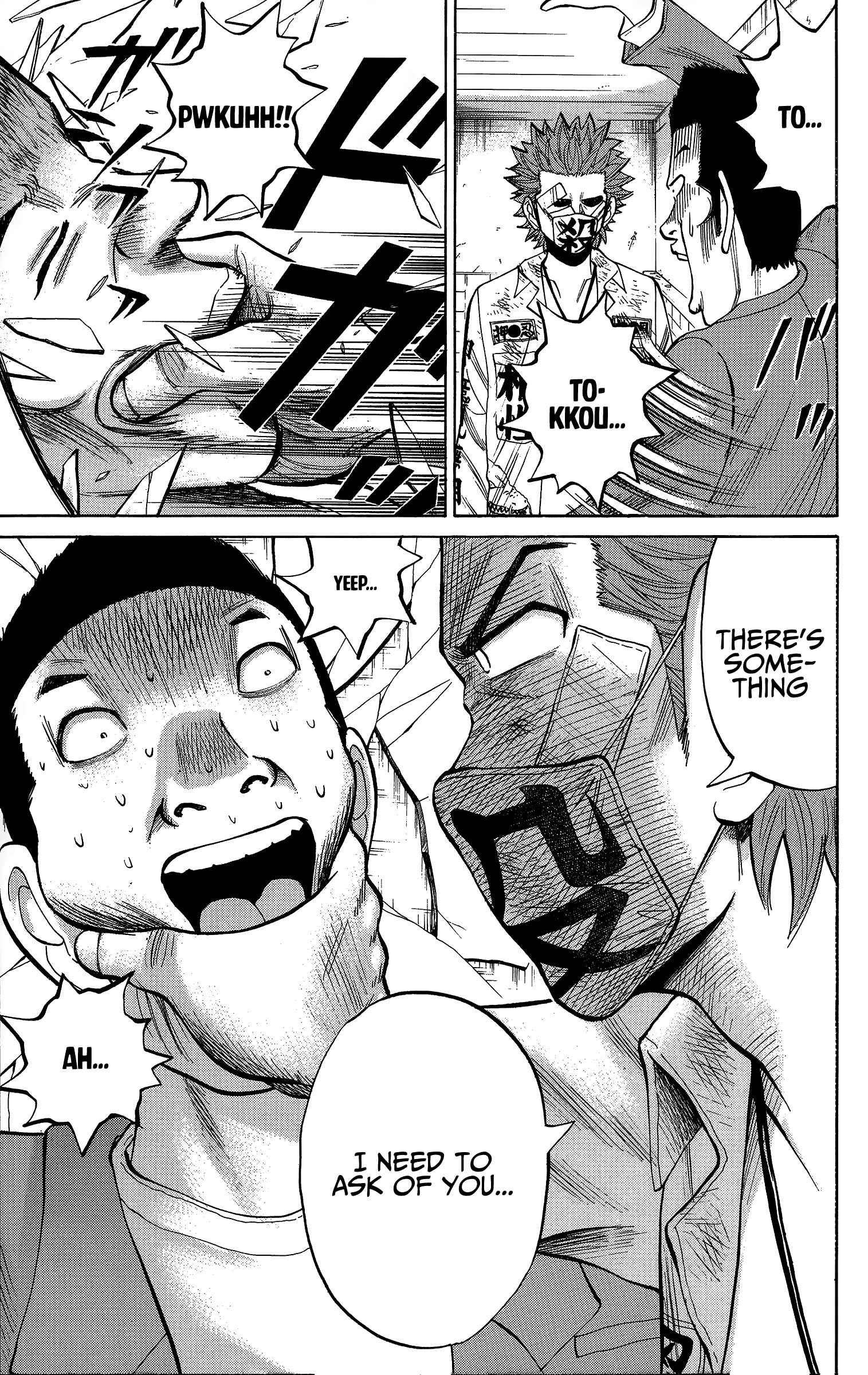 Nanba MG5 Chapter 25 - Page 9