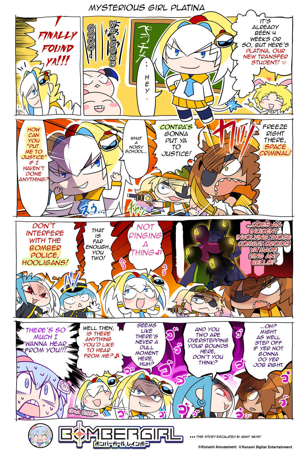 Bombergirl Chapter 167 - Page 1