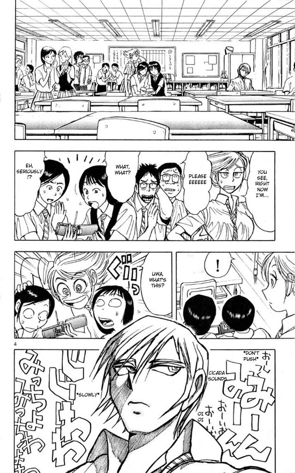 Moonlight Act Chapter 40 - Page 4