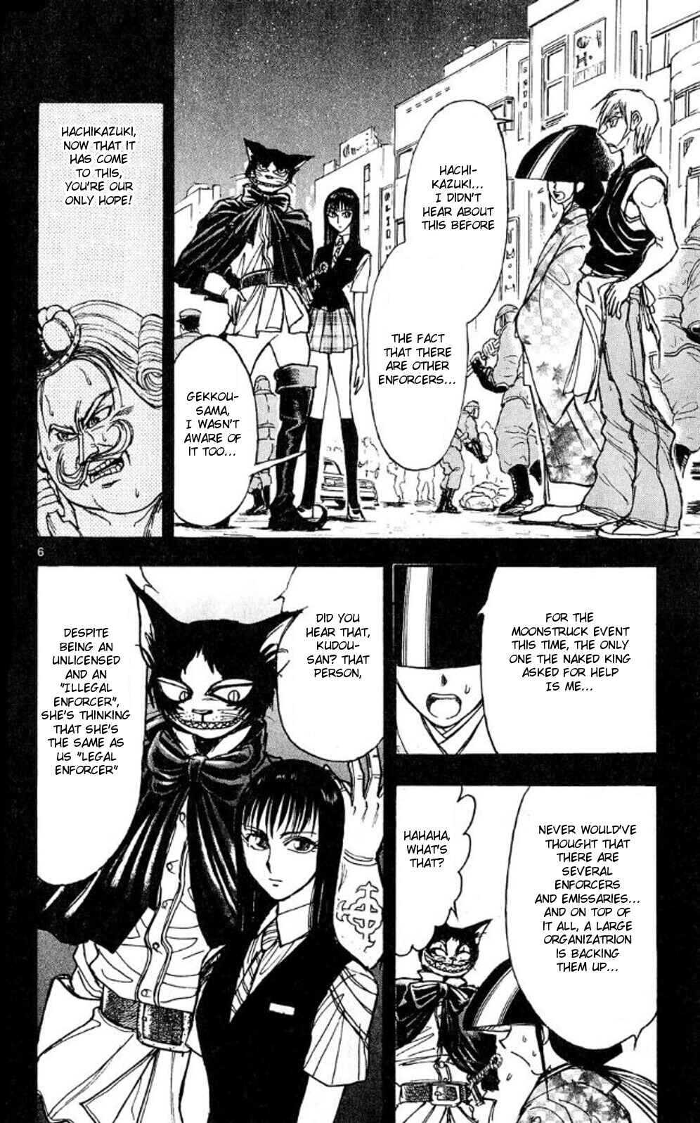 Moonlight Act Chapter 40 - Page 6