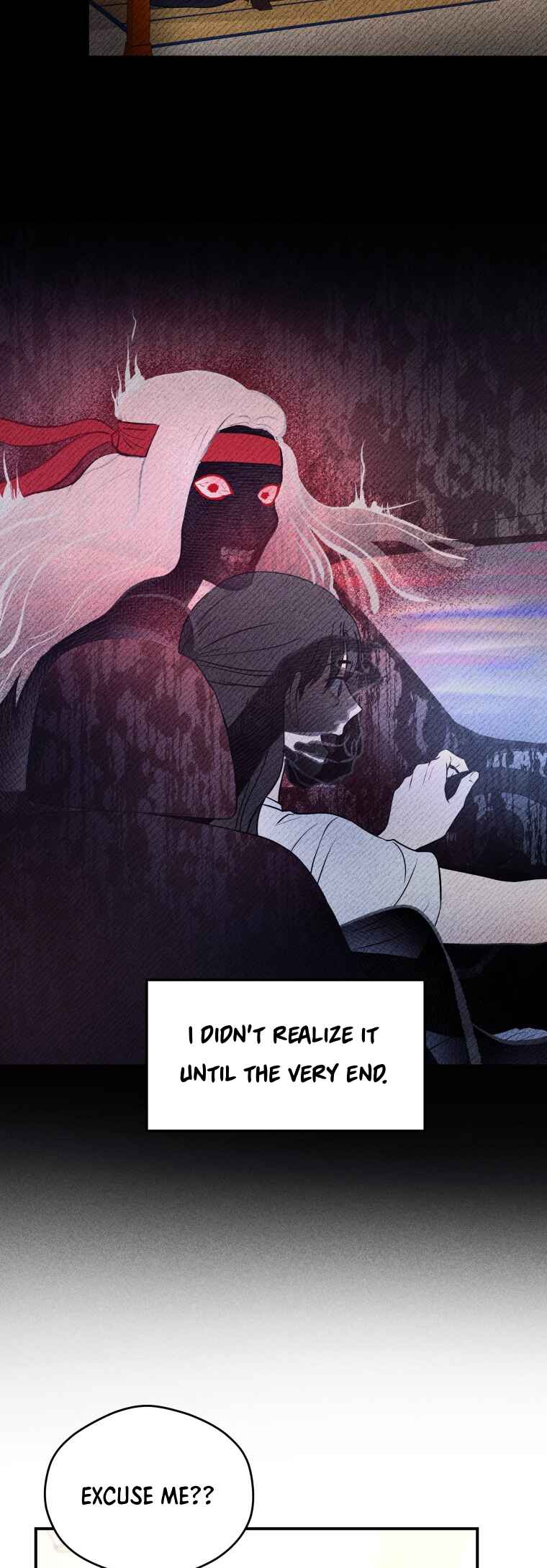 Gwijjal Romance Chapter 39 - Page 25