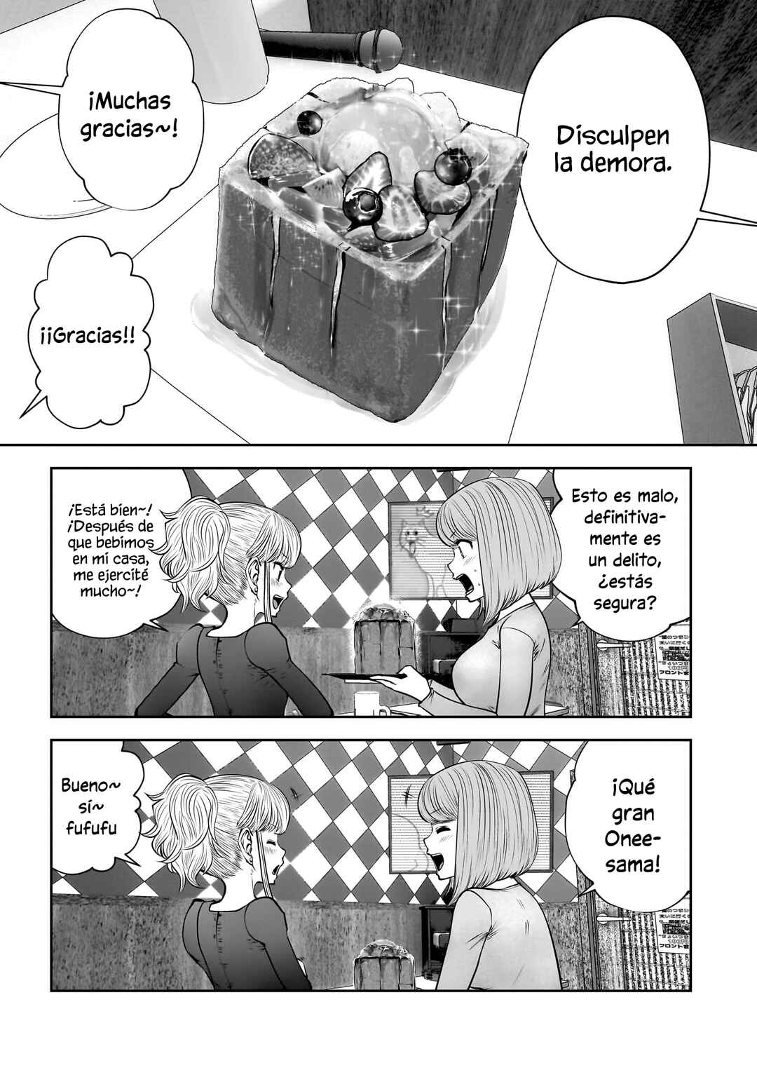 Kouiu no Ga Ii Chapter 46 - Page 13