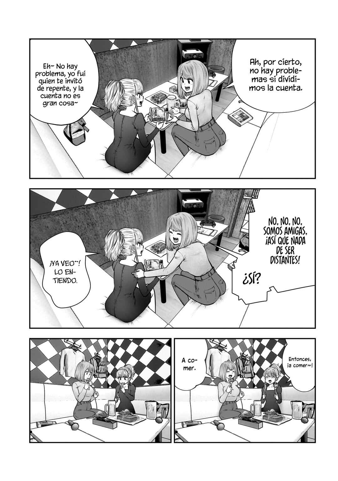Kouiu no Ga Ii Chapter 46 - Page 14