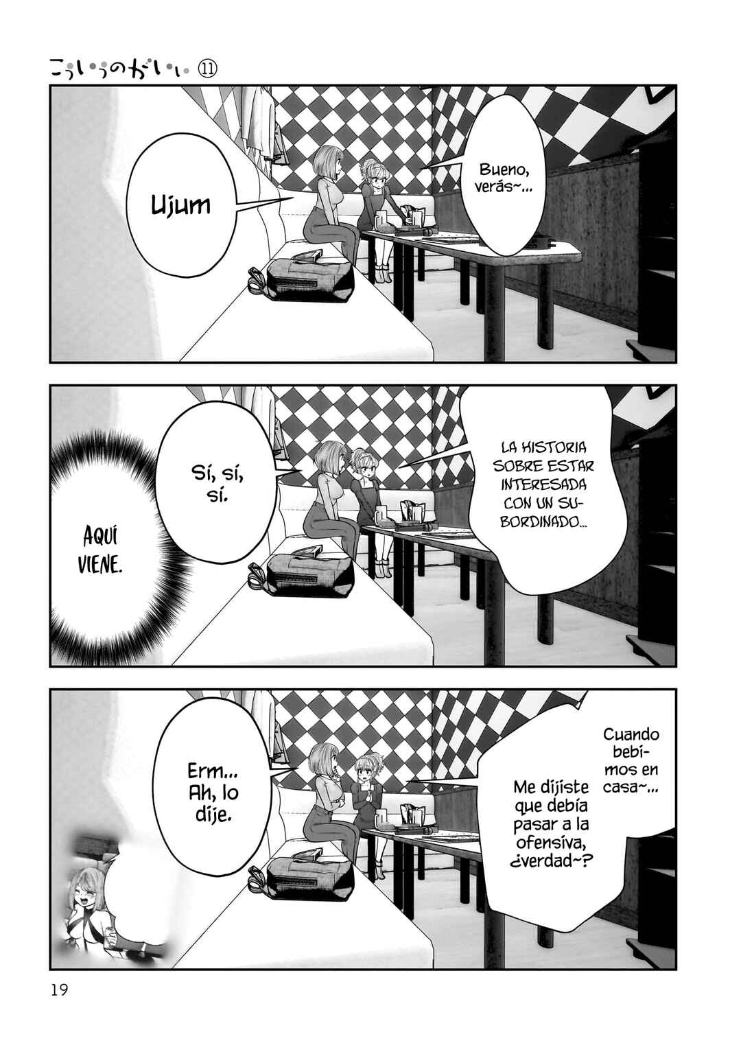 Kouiu no Ga Ii Chapter 46 - Page 19