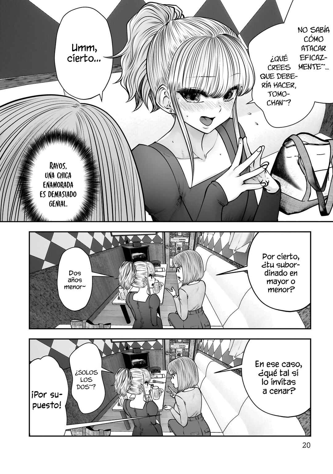 Kouiu no Ga Ii Chapter 46 - Page 20