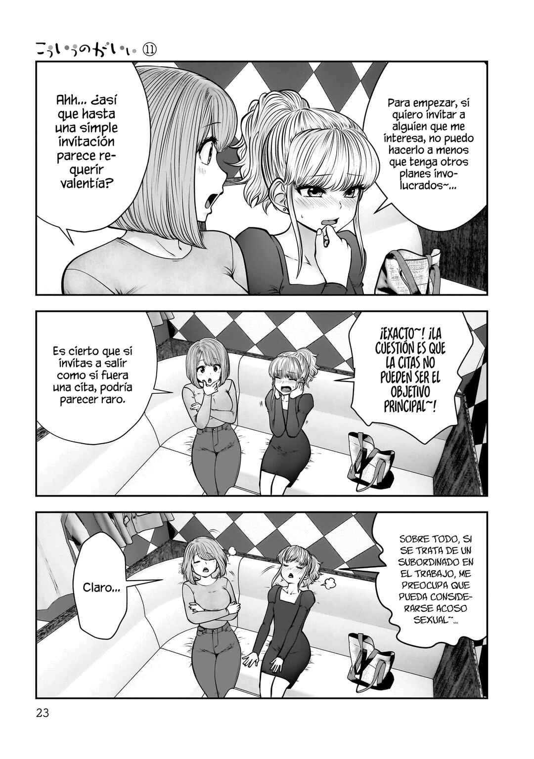 Kouiu no Ga Ii Chapter 46 - Page 23